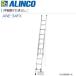 ALINCO( Alinco ) эластичный ножек есть 2 полосный лестница ANE-34FX общая длина :2.97~3.43m/. длина :2.04~2.50m уровень разница . даже если установка возможный 2 полосный лестница 