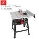 SK11 �؍H�p�e�[�u���\�[ STS-255ET �ő啝1000�~���s570mm �n�a255mm �`�b�v�\�[�t��