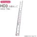  Hasegawa промышленность [3 полосный лестница ] HD3 Saya труба тип HD3-78b ( общая длина :7.79m. длина :3.13m) Saya труба структура . compact место хранения.