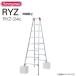 Ĺë��� �ӿ������ѵ�Ω RYZ-24c ŷ�Ĺ⤵ 2.21��2.52m ����ӿ��� 31cm ������Ѽ��� 100kg [����̵��]