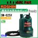 �H�i �ȈՉ����p�����|���v�@�|���f�B SM-625X(60Hz�p)
