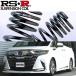 RS-R заниженная подвеска Alphard Hybrid AAHH40W FF hybrid Z R5/6~ [T926W] 1 комплект 