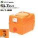 �X�C�R�[ �X�[�p�[���[���[�^���N100L/SLT-100(25A�o���u�t��) /[�U���p/�h���p/��Ɨp���p�Ȃ�] [�l�l��z���s��]