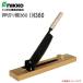 nikko �g���{�H�� �����؂�@ 360 IH360 �؂ꖡ���Q�A�ϋv�����Q �n�����F360mm