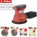 �T���_�[ E-Value �����_���T���_�[ EWS-220R �p�b�h�a125mm �J�[�����e�i���X�Z�b�g