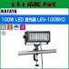 LED���� �ϥ��� 100W LED����� LEV-1005KD ������ 100W�⵱��LED ����«13500�롼��� �ɱ��� ̵�ʳ�Ĵ����ǽ�� HATAYA