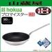 Φ ץޥ IH CTե饤ѥ30cm CTFP30 ߥ㥹 ƥեù 30062mm 1.4kg HC12-P3050 []/[̵]