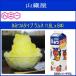  мед лед ..A модель Lamune (1.8L x 8шт.@) прошлое скучающий тот Lamune тест . десерт изо льда какигори . можно наслаждаться [ бесплатная доставка ]