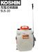�H�i �[�d�������� SLS-10 �w������ DC18V �o�b�e���[ �[�d��t�� 10L�^���N ���� �h�� ���� KOSHIN