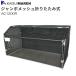 �J�C�X�C�}���� ��^�S�~�� �W�����{���b�V���܂肽���� AC1200R �S�~�X�e�[�V����  [�l�l��z���s��]