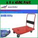 �ʥ󥷥� ��� �������¼� �쥹���塼����꡼ DSK-R302B2 �Ѳٽ� 300Kg ��å� �Ų������� ���ڥ����֥졼���դ� ����ϥ�ɥ�
