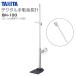 TANITA(˥) ǥưĹ BH-100 Сդ