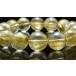 �p���[�X�g�[�� �u���X���b�g ���i�� �^�C�`�����`���N�H�[�c 16.5mm �V�R�� �����Y ���f�B�[�X �֘A�摜2
