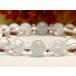 �p���[�X�g�[�� �u���X���b�g �A�N�A�}���� 8mm ���� �V�R�� �����Y ���f�B�[�X �֘A�摜1