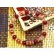 �p���[�X�g�[�� �u���X���b�g ���b�h�A�Q�[�g �T�[�h�I�j�L�X 8mm ���� �V�R�� �����Y ���f�B�[�X �֘A�摜2