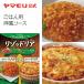 yamamolilizo doria milano manner mi- painting s1 piece 1 portion . is . for sauce tomato base long time period preservation 