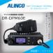 DR-DPM60E 5w/82ch �f�W�^���ȈՖ��� �A���C���R(ALINCO)