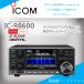 IC-R8600 10kHz3GHz ߥ˥쥷С (ICOM)
