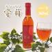 клубника sake клубника вино love ... клубника 360ml