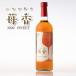  strawberry sake strawberry wine ..... hutch SWEET 720ml