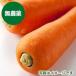  Kyushu производство нет пестициды морковь 10kg