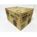 ZOJIRUSHI �ۈ� IH���уW���[ �ɂߐ��� ���ъ� 0.54L(3��)  �X�e�����X�u���E�� NP-GS05-XT �V�i
