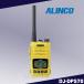 DJ-DPS70EYA �C�G���[�J���[ 5w/82ch �f�W�^���ȈՖ��� �A���C���R(ALINCO)