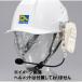 DJ-PHM10 ���菬�d�̓g�����V�[�o�[(�Ƌ��s�v) �A���C���R(ALINCO)