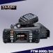 FTM-300DS (20W) C4FM/FM 144/430MHzӥǥ奢Хɥȥ󥷡С 䥨(ȬŽ̵)