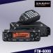 FTM-6000 (50W) 144/430M Hz диапазон двойной частота FM приемопередатчик Yaesu ( Yaesu беспроводной )