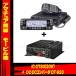 IC-2730 ACR(ICOM){DT-920 [rZbg