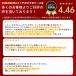 aquos wish5 wish6 �P�[�X �蒠�^ 4 3 wish 2 �J�o�[ �蒠 �V���v�� �A�N�I�X �E�B�b�V�� �J�[�h SHG06 SH-M20 A104SH �X�}�z�P�[�X SH-51C �g�уJ�o�[ ���� �֘A�摜1
