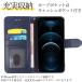 aquos wish5 wish6 �P�[�X �蒠�^ 4 3 wish 2 �J�o�[ �蒠 �V���v�� �A�N�I�X �E�B�b�V�� �J�[�h SHG06 SH-M20 A104SH �X�}�z�P�[�X SH-51C �g�уJ�o�[ ���� �֘A�摜5