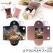 �y�}���`�P�[�X/A.�A�E�����ƃP�t�@���X�zPVC �}���`�P�[�X �J���r�i�t�� ���h�T�C�Y �G��b���[ �P�[�X �_�炩 �􂦂� ���� �r�j�[��  �L�[�z���_�[ �|�[�`