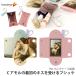 �y�}���`�P�[�X/C.�A�����̍ŏ��̃L�X���󂯂�v�V���P�zPVC �}���`�P�[�X �J���r�i�t�� ���h�T�C�Y �G��b���[ �P�[�X �_�炩 �􂦂� ����  �L�[�z���_�[