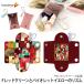 �y�}���`�P�[�X/F.���b�h�O���[���ƃo�C�I���b�g�C�G���[�̃��Y���zPVC �}���`�P�[�X �J���r�i�t�� ���h�T�C�Y �G��b���[ �P�[�X �_�炩 �􂦂� ����