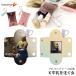 �y�}���`�P�[�X/J.�C�m���� �p�����E�R�[���}���X�~�X�zPVC �}���`�P�[�X �J���r�i�t�� ���h�T�C�Y �G��b���[ �P�[�X �_�炩 �􂦂� ���� �L�[�z���_�[