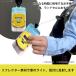 �y�h�N�^�[�C�G���[/�̂уp�X�z���˂���L�т�p�X�P�[�X �̂уp�X �b�i�q���C���F�� �i�q�����{���i�������� ���ˑf�� IC �d�� ���[�� ��� �S�� �V���� �֘A�摜4