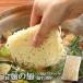  рефрижератор нэнмён ( кастрюля дополнение для )230g(K20-001)