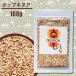  super капот местного производства киноа pop 100g Ueno . Special производство 