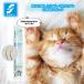  кошка . уход pick & pick товары для домашних животных кошка Chan кошка для животное чистка зубов зуб камень удаление зуб . удаление 