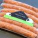 fu. san ранчо вино Ram ... jumbo сосиски 300g прохладный рейс гора Фудзи Yamanashi подарок синий пустой ресторан ознакомление баранина ma тонн Fuji Yoshida ваш заказ 