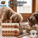  собака кошка для олень сырой мясо cut комплект 100g×10 пакет 