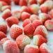 a... Berry l freezing strawberry 350g×3 pack 