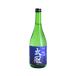  futoshi . гиндзёсю сакэ 720ml 1 шт. земля sake Yamanashi префектура производство гора рисовое поле . sake через sake название вода юг Alps futoshi . sake структура название sake . sake . земля производство .. подарок японкое рисовое вино (sake) .. магазин изначальный прямая поставка пирог вода 