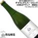  Sparkling вино крепление вино tela одежда Sparkling 2024 720ml. остров . структура Yamanashi Япония вино ..