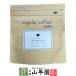  постоянный кофе Gold мокка 100g кофе бобы 