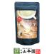  коричневый i Latte 100g