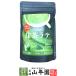  зеленый чай Latte 100g
