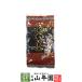  чай для зоровья oolong tea . дракон чай 200g.... синий чай китайский чай бесплатная доставка 